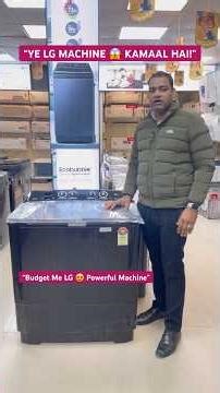 LG P115ASLAZ 😱 Powerful Semi Automatic Washing Machine 🔥 #LGWashingMachine #SemiAutomatic #shorts