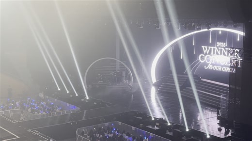 【自存】 2025 winner concert (部分）