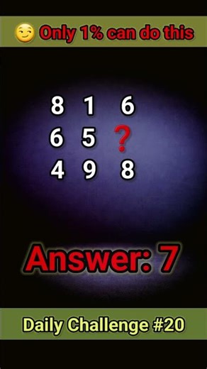 মাথা ঘোরানো রিজনিং! 🤯 | Missing Number Logic #shorts #viral #logic