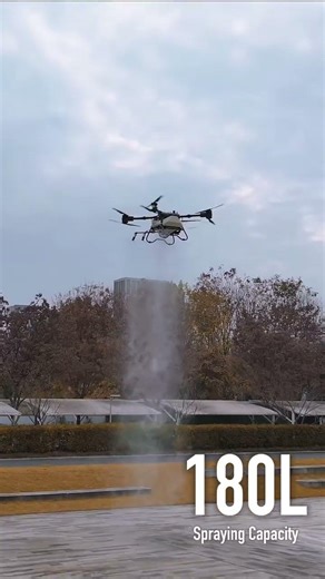 T150 Drone Upgrade: 180L Capacity! More Coming Soon