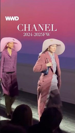 「シャネル（CHANEL）」が2024-25年秋冬コレクションを発表しました。