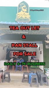 OWNER ☎️ 8185867486, 6281232302 . . 👉Tea outlet and Pan stall for sale 💵Only 4.5Lakhs💵 👉From 1 yrs successfully run by owner 👉Daily 6-7K business 📌https://maps.app.goo.gl/UznRdAwvUxzBcyfw9 👉 Near ORR exit 12 Bonguloor, Mangalpally x road 300mts, opposite BSR banquet hall... 👉Main business tea point, snacks, cooldrinks, pan masala...seasonally demand for juices, faluda & Snacks...Dairy items 👉70 hostels, engineering colleges, college students, main road facing... 👉Running times 8am to 1