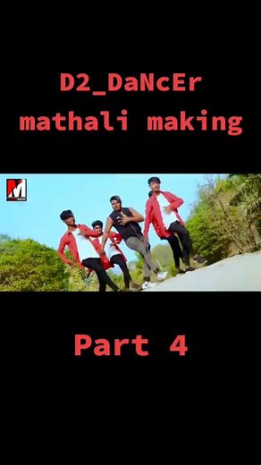 D2-dancer_07 (@d2_dancer6)’s videos with original sound - D2-dancer_07