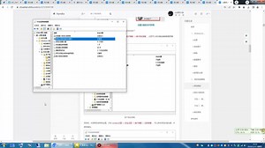 【图吧小白教程】WIN10神州网信版现代化改造（启动远程桌面、删除密码、安装.NET环境）_哔哩哔哩_bilibili