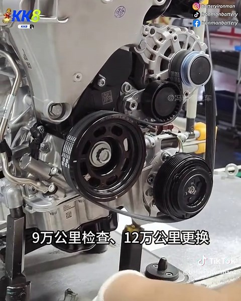 大众汽车保养指南：确保安全与性能