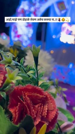 444K views · 2.8K reactions | Baby shower decoration at home擄...