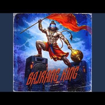 Bajrang King
