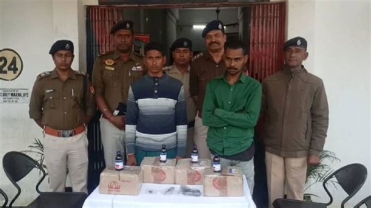 Two Bihar youths held at Agartala railway station with pistol, phensidyl