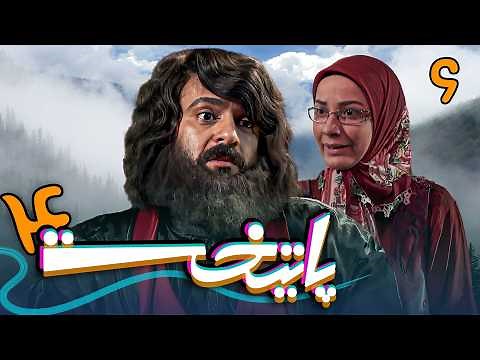 سریال پایتخت 4 - قسمت 6 | Serial Paytakht 4 - Part 6