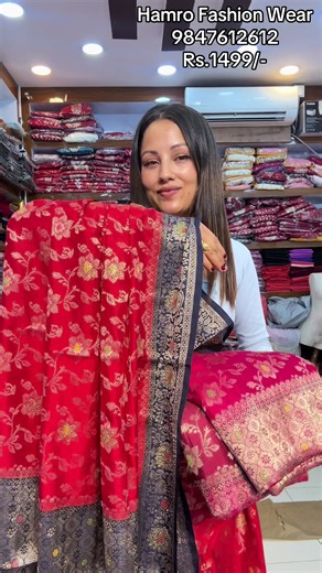 Hamro Fashion Wear: Sari & Bridal Sale