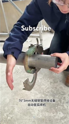 Pipe Cutting with Hydraulic Cutter Tool | Step-by-Step Guide