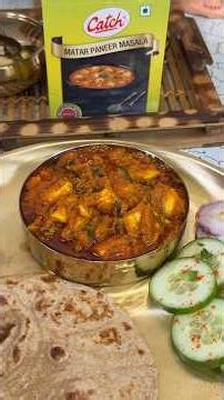 Restaurant Style Butter Paneer Masala | Best and Easy Butter Paneer | रेस्टोरेंट जैसा बटर पनीर मसाला