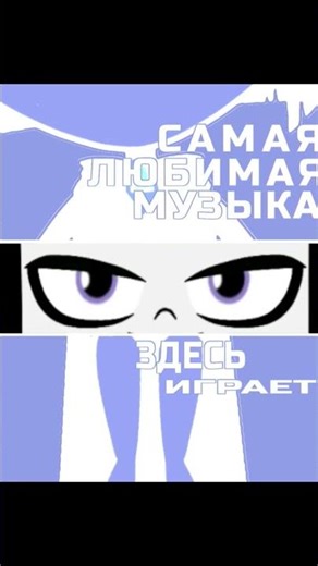танцует #Рейвен #teentitansgo #анимация #animation #ttg #raven #ЮныеТитаны #титаны #RavenTTG