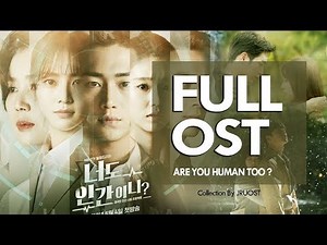 [Full Album] Are You Human Too? OST