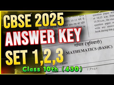 set 1,2,3 Basic maths answer key class 10 / cbse board exam 2025 /maths paper solution class 10 /430