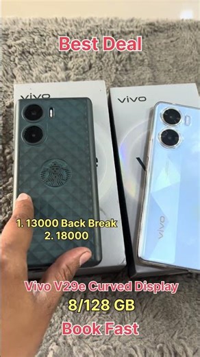 Vivo V29e Cheap Price #rahuldigitalsolution #instagram #oldphone