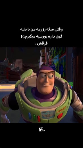 ‎تیم تمام‌دانشجویی سبز اپلای | اپلای تحصیلی‎ on Instagram‎: "وقتی فکر میکنی رزومه‌ات خیلی خفنه پس سریع بورسیه‌ت میاد🙄😂😂 واکنش صادقانه بقیه بچهای تو صف بورسیه: برای اطلاع از شرایط بورســ.یه و اپلای تحصیلی فرم مشاوره داخل بایــ.و رو پر کن💚 🔗 راه های ارتباطی با ما داخل بــ.ایو هست حتما چکش کن☺️ ‏We offer study-abroad consulting, program search, document review, and application submission support. We do not sell visas, residence permits, or identity documents, and we cannot guarantee admission 