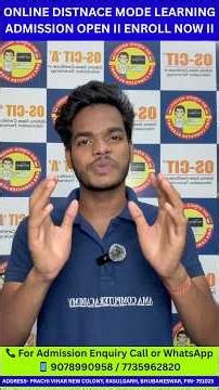 Introducing oscit.in || Everything About OS-CIT in One Place by Ama Computer Academy ||