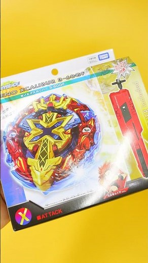 It's AWESOME!! - Xeno Xcalibur 3-60GF Unboxing!! #beybladex #xenoxcalibur #beyblade #beybladeburst