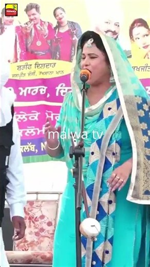 ਕਲਕੱਤਿਓ ਪੱਖੀ ਲਿਆਦੇ |