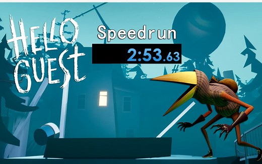 【Hello Guest Prototype 你好访客 原型机版本】2分53秒极速通关！