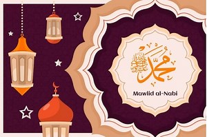 Doa Maulid Diba' Lengkap dalam Teks Arab, Latin dan Artinya - Sonora.id