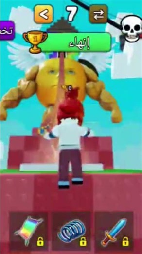 BROKE Roblx SPEED! ⚡🦑