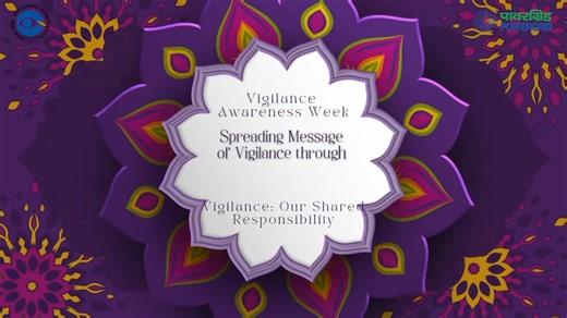 4.5K views · 60 reactions | As part of #VigilanceAwarenessWeek, POWERGRID is spreading the message of integrity & transparency through LokGeet, Nukkad Natak, and Puppet Show, being conducted across the country. Integrating messages with local art forms, we are connecting with masses & inspiring change. Vigilance - Our Shared Responsibility. #PoweringIntegrity #POWERGRID #VigilanceAwarenessWeek #VAW | Power Grid Corporation of India Limited | Facebook