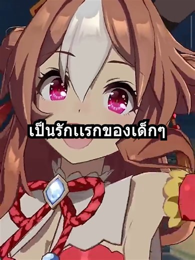 ทำไมเบบี้ออยในการดูแลม้า?