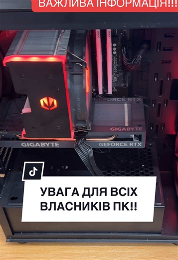 5⃣7⃣1️⃣ 0️⃣8️⃣1️⃣ 1️⃣4️⃣0️⃣ 📍 Kraków, Zacisze 16 (центр біля Galeria Krakowska та вокзалу) Telegram | WhatsApp | Viber 🔧 Ноутбук не вмикається/гріється/гальмує? Телефон не заряджається? Консоль зависає? LBK Service — діагностика при тобі: покажемо причину й узгодимо ремонт без “вгадувань” ✅ 🧰 Ремонт плат • мікропайка • BGA 🎥 Відеозвіт до/після 🛡️ Гарантія 3–12 міс. 📦 Техніка з усієї Польщі (після ремонту безкоштовно відправимо назад) 💻 Ноутбуки/ПК: чистка, термопаста, екрани/матриці, розʼ