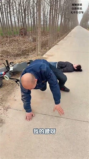 Quick Reaction to the Unexpected! 😂 Surprise FunnyMoment LaughOutLoud