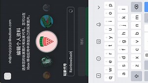 我的世界登录教程全程，可模仿我的登录方法，但是不能重复我的最后那个命名