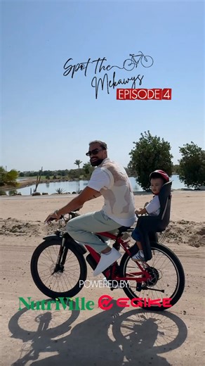 ‎Mohamed Mekawy محمد مكاوي‎ on Instagram: "“Spot The Mekawys” Episode 4 🚴‍♂️ Cause vitamins are major in the world of sleepless shootings & endless red carpets! Celebrities now go for vitamins — @nutriville.eg style 💊 Riding the M150 from @egike.ev all through GFF was truly an extraordinary ride on an extraordinary bike. . #SpotTheMekawys #GFF2025"
