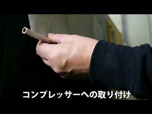 フィルター手動巻き取り装置 マニュアルローラー