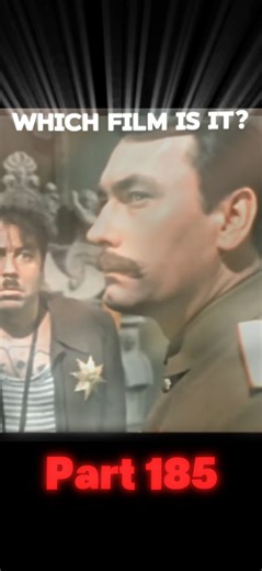 Which Film is it? Part 185 #185