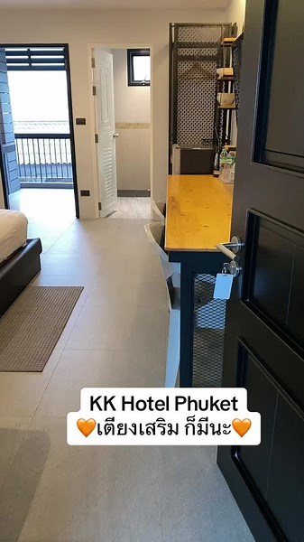 KK Hotel Phuket บน TikTok