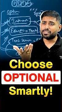 How to Choose Optional Subject for UPSC Preparation | Complete Strategy