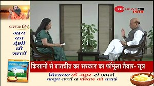 Exclusive : India has always been a priest of world peace - Defense Minister speak on tension with China