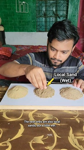 Different type of sand. #Engineershaheb #fblifestyle | Engineer Shaheb