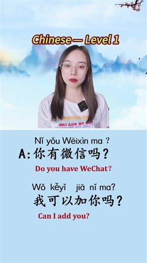 Learn Mandarin: Daily Phrases for Beginners