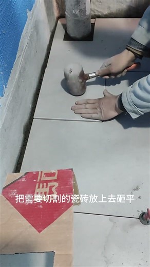 Master's Clever Trick for Clogged Floor Drains - Tile and Brick Fix DIY Home Improvement