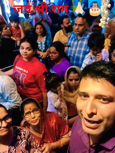 हनुमान जी के जन्मदिवस की हार्दिक शुभकामनाएं🙏🏻#tranding#jaishreeram#ram#youtubeshorts#hunmanji#reels#