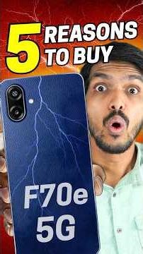 5 Reasons To Buy Samsung Galaxy F70e 5G in 2026!