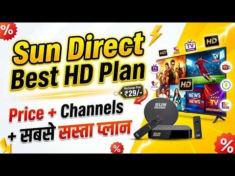 Best Sun Direct Recharge Plans: How to Recharge Sun Direct Packages for Sun Direct HD Set Top Box