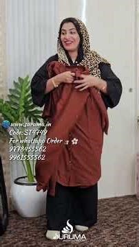 ST4749- CASUAL WEAR IMPORTED FABRIC EMBOSS WORK KAFTHAN TYPE CO- ORD SET