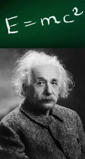 La formule E=mc2 et ses limites - Décryptage scientifique