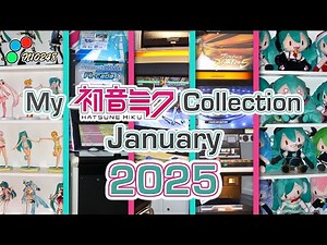 My Hatsune Miku, Project DIVA & Sega Arcade Machine Collection January 2025