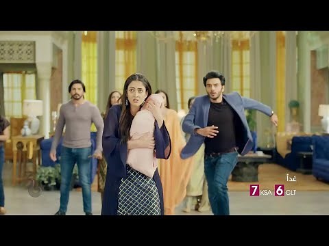 الحب والشر يعودان من جديد غداً في ساحِرَتي