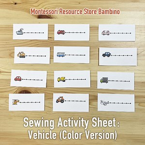 Sewing Activity Sheet: Vehicle (Color Version)