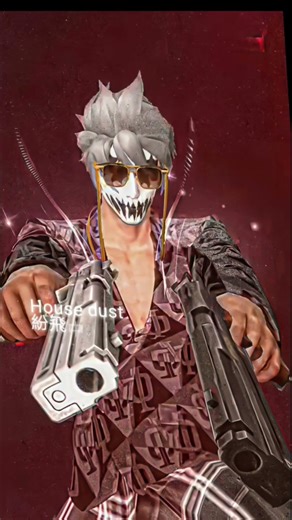 trackmaker 幻昼 #freefire #fypシ #trend #trackmaker #fypyoutube #kece